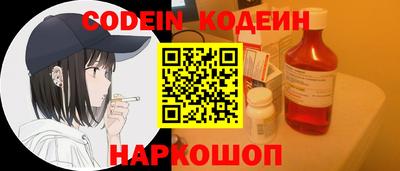 амфетамин Можга