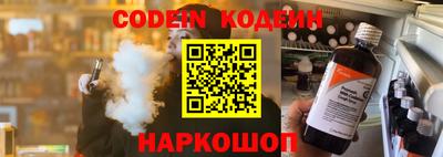 apvp Моздок