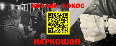 амфетамин Можга