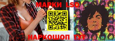 apvp Моздок