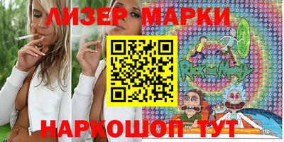 амфетамин Можга