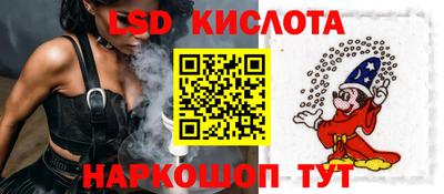 шишки Можайск
