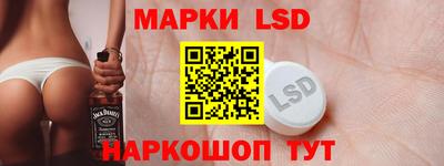 apvp Моздок