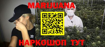круглые Нарткала
