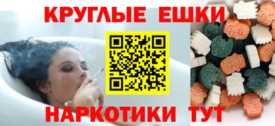 apvp Моздок