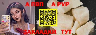 марихуана Нальчик