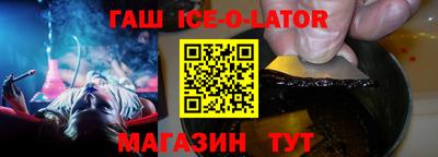 apvp Моздок