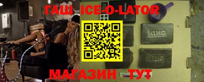 амфетамин Можга